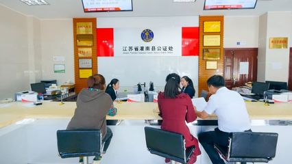 連云港非訴訟服務中心 高效化解糾紛，專業法律咨詢觸手可及