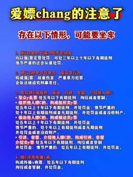 拘留類型解析 行政、刑事與司法拘留的區別及期限