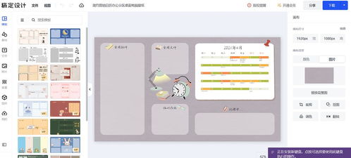 輕松設計個性化電腦分區(qū)壁紙，推薦Wallpaper Engine及兼容網(wǎng)頁工具