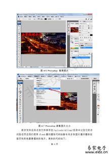 基于HTML的企業(yè)網(wǎng)站設計與實現(xiàn)——以國家開放大學計算機專業(yè)畢業(yè)設計為例